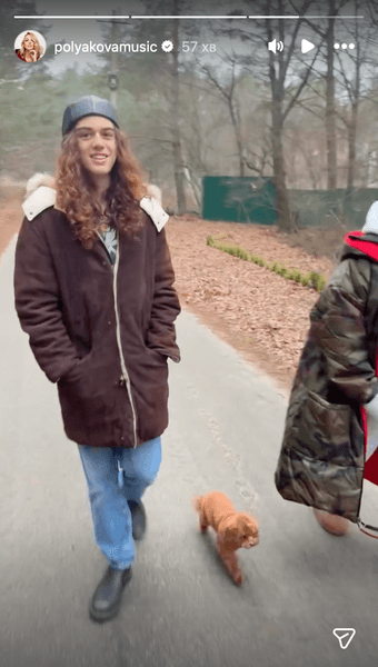 еден пассарелі Еден Пассарелі